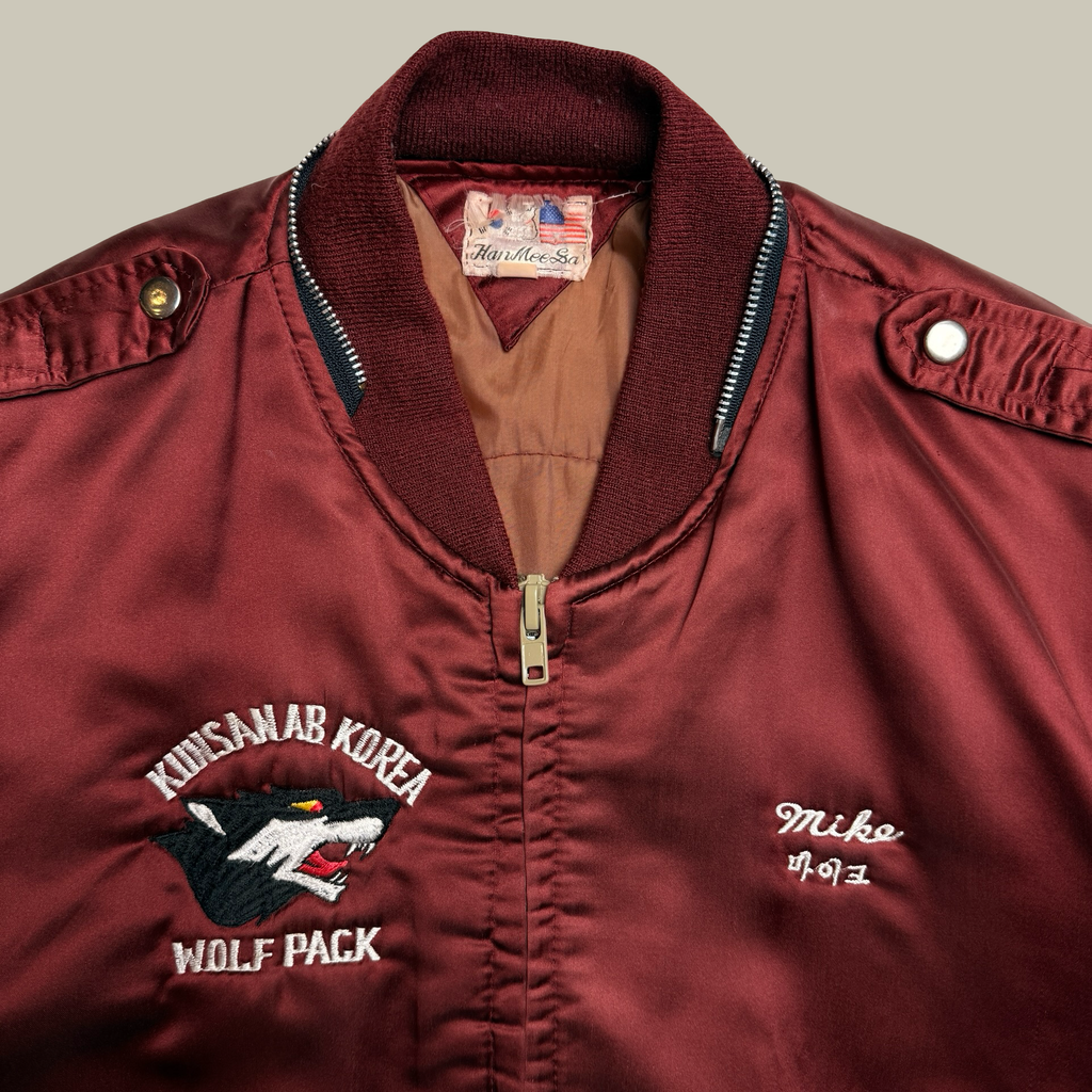 JAPANESE SOUVENIR SUKAJAN DRAGON BOMBER JACKET (C. 1986)